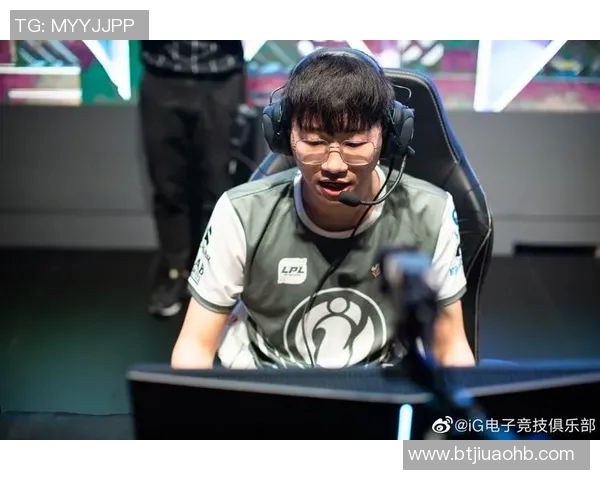 S15电竞和平精英中IG心理素质争议引发热议与反思 S15电竞和平精英中IG心理素质争议引发热议与反思