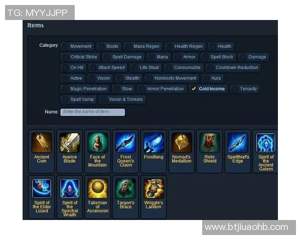 热议DOTA2BLG节奏变革与S15LOL新赛季的精彩对决分析 热议DOTA2BLG节奏变革与S15LOL新赛季的精彩对决分析