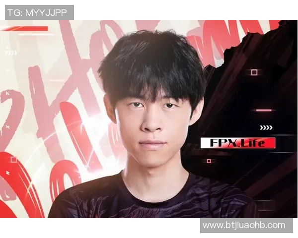 FPX在S15电竞总决赛中表现出色创新高状态引发热议 FPX在S15电竞总决赛中表现出色创新高状态引发热议