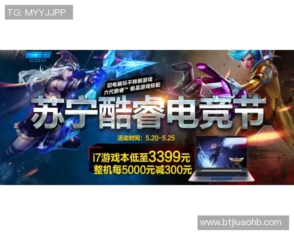 S15电竞总决赛DOTA2心理素质排行榜揭晓EDG强势领跑前十名 S15电竞总决赛DOTA2心理素质排行榜揭晓EDG强势领跑前十名