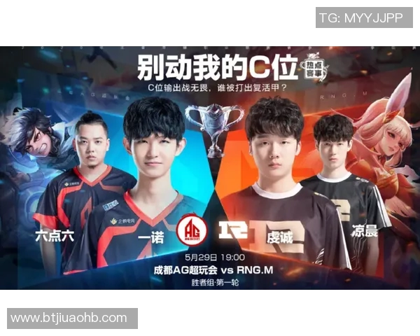 电竞实时数据分析王者荣耀WE战队防反策略的成败得失探讨 电竞实时数据分析王者荣耀WE战队防反策略的成败得失探讨