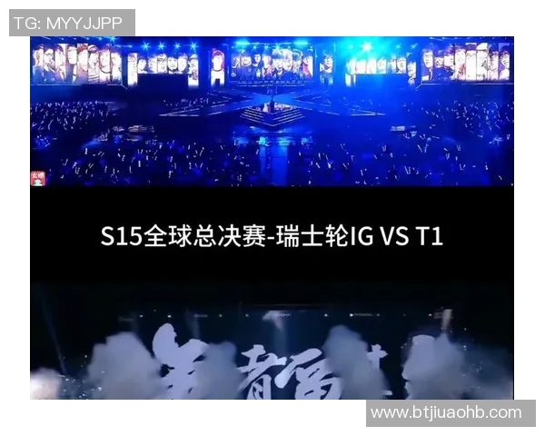 重磅专题解析JDG在S15电竞赛季中的盯防策略创新与战术变革 重磅专题解析JDG在S15电竞赛季中的盯防策略创新与战术变革