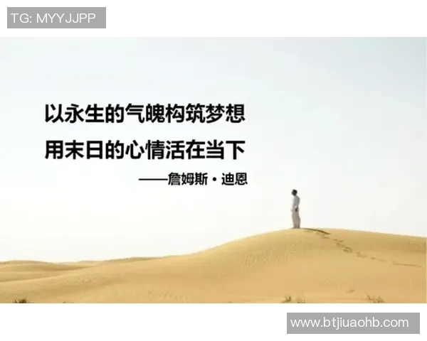 刘强回顾英雄联盟职业生涯的辉煌与挑战分享成长与梦想的心路历程 刘强回顾英雄联盟职业生涯的辉煌与挑战分享成长与梦想的心路历程