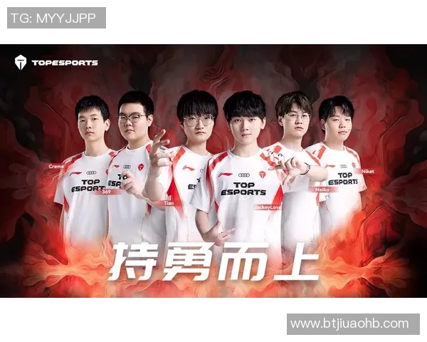 深入分析CSGO焦点TES战队的实力与战术特点探讨实时新闻